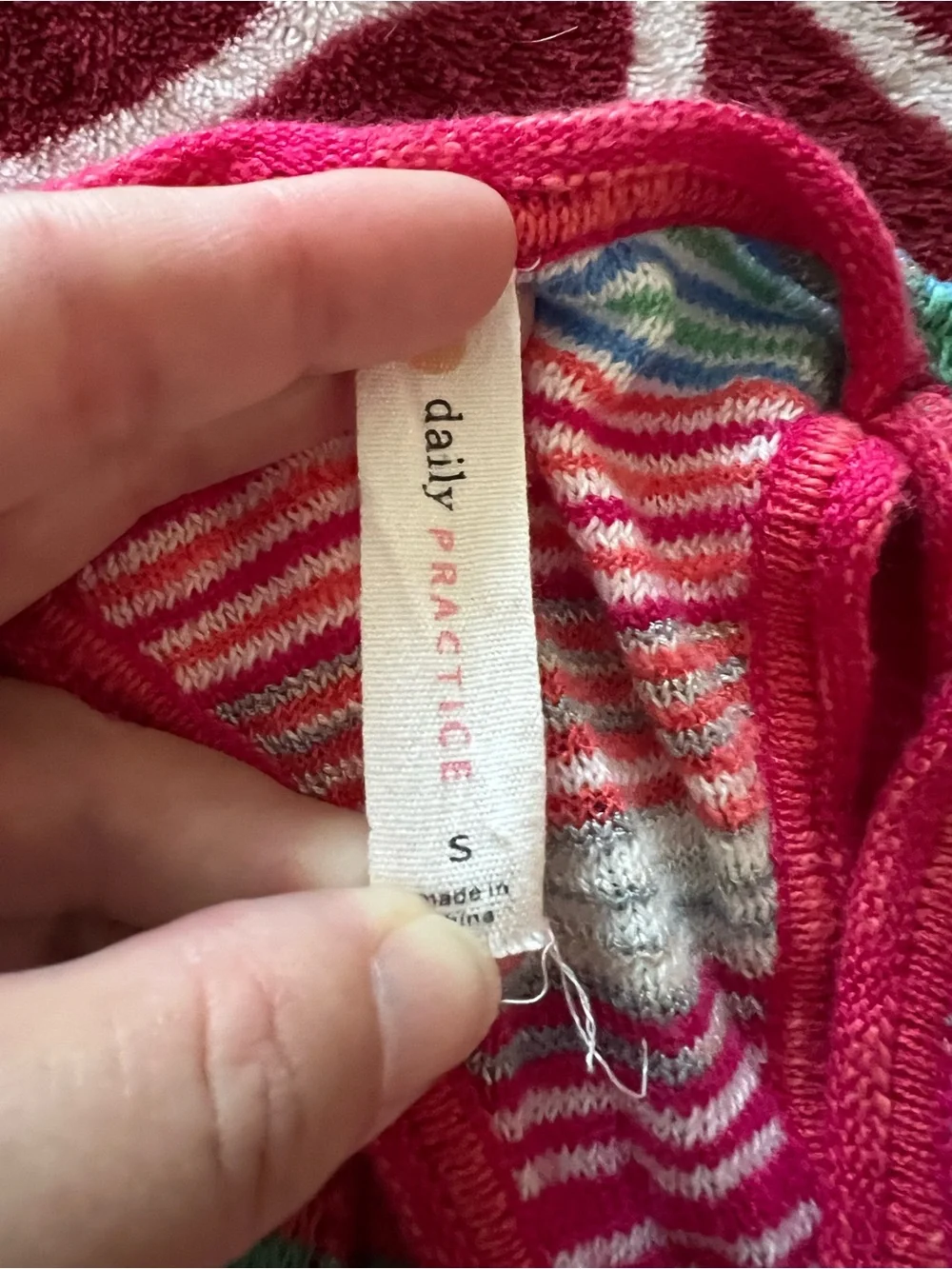 NWOT Anthropologie Multicolor Maldives Lounge Set Small